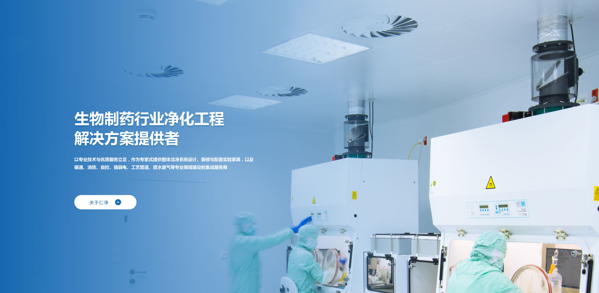 濟寧市興大工程機械有限公司